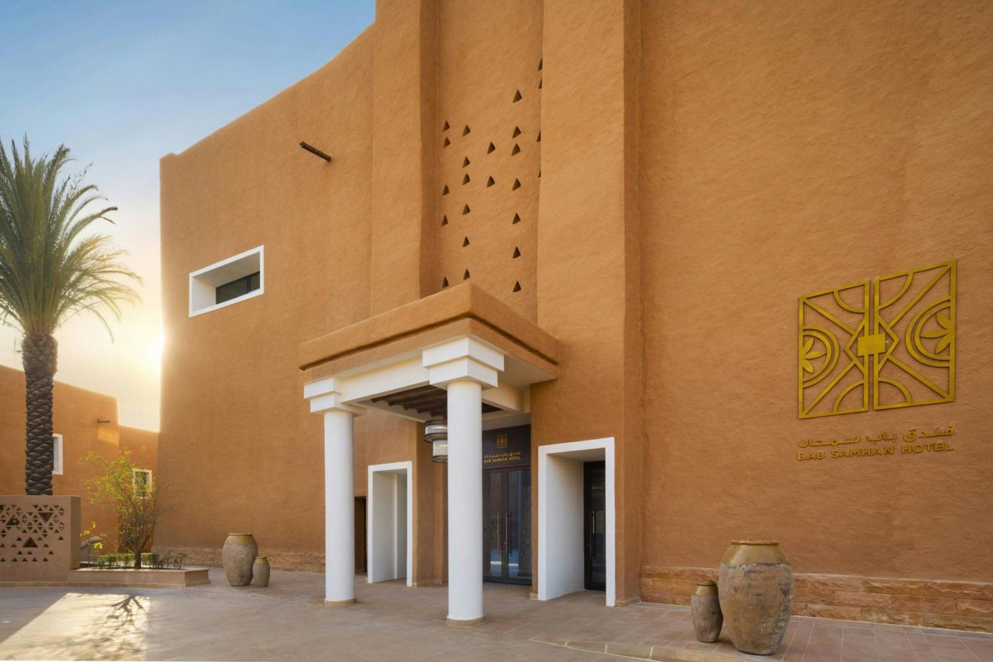 Bab Samhan, A Luxury Collection Hotel, Diriyah Riyadh Exteriör bild