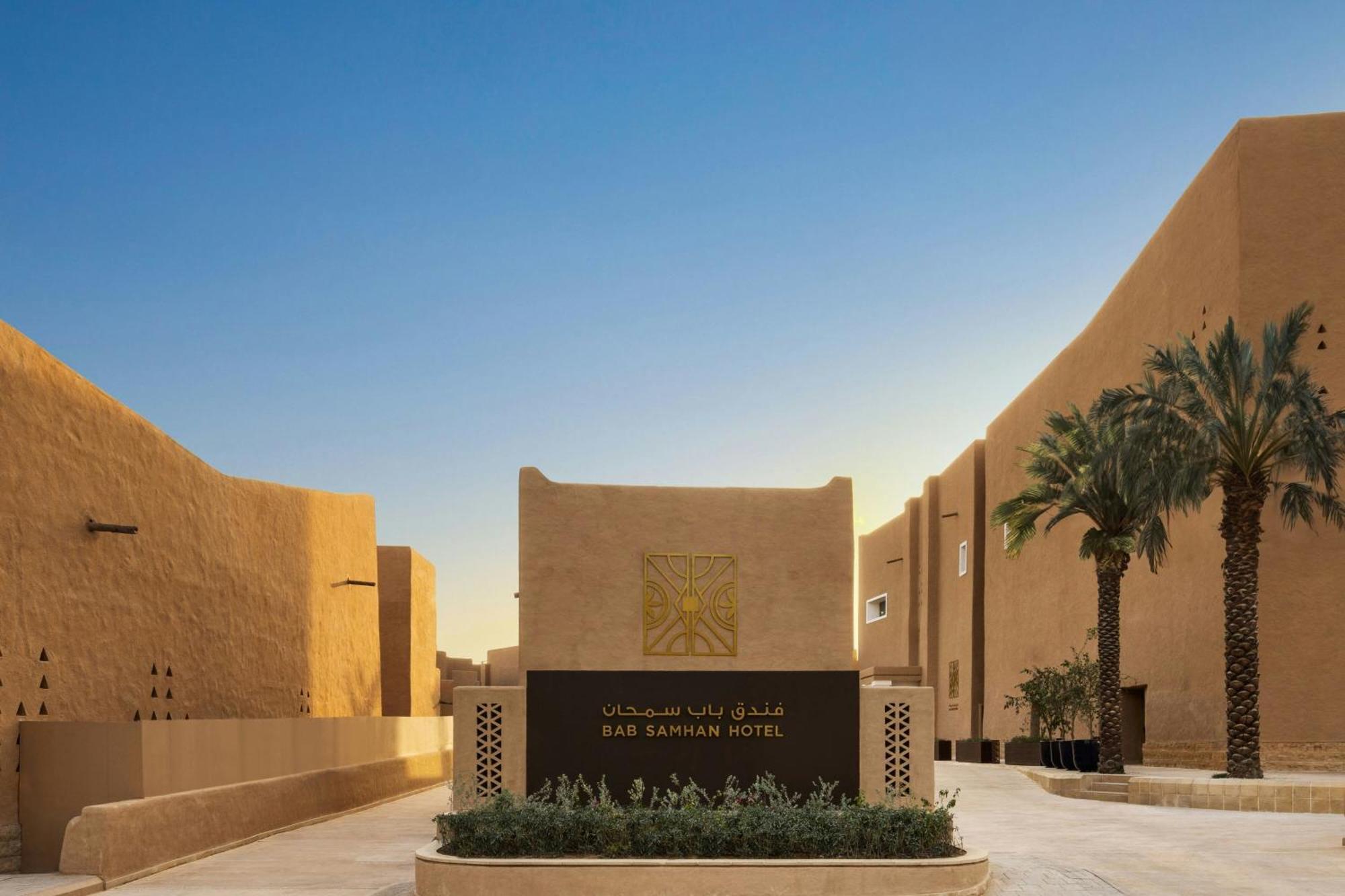 Bab Samhan, A Luxury Collection Hotel, Diriyah Riyadh Exteriör bild